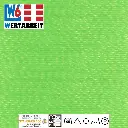 W-G-5500_W6-Naeh--und-Stickgarn-Farb-Nr-5500-Neon-1000-m_14754_.webp